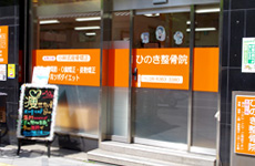 ダミー画像