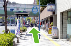 JR「大阪天満宮駅」駅からお越しの方