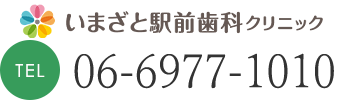 06-6977-1010
