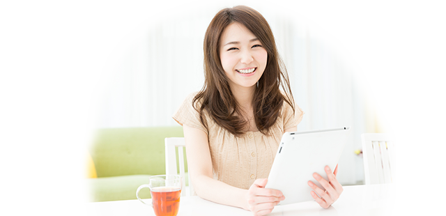 わかりやすい 料金体系・明朗会計