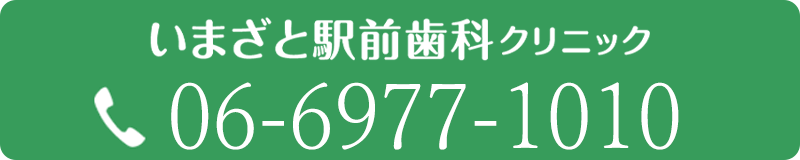 06-6977-1010